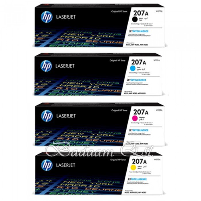 أحبار وطابعات